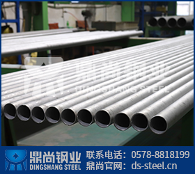 您可認(rèn)識(shí)S32750不銹鋼管的不同國家標(biāo)準(zhǔn)？