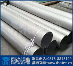 S32750不銹鋼管的作戰能力評估